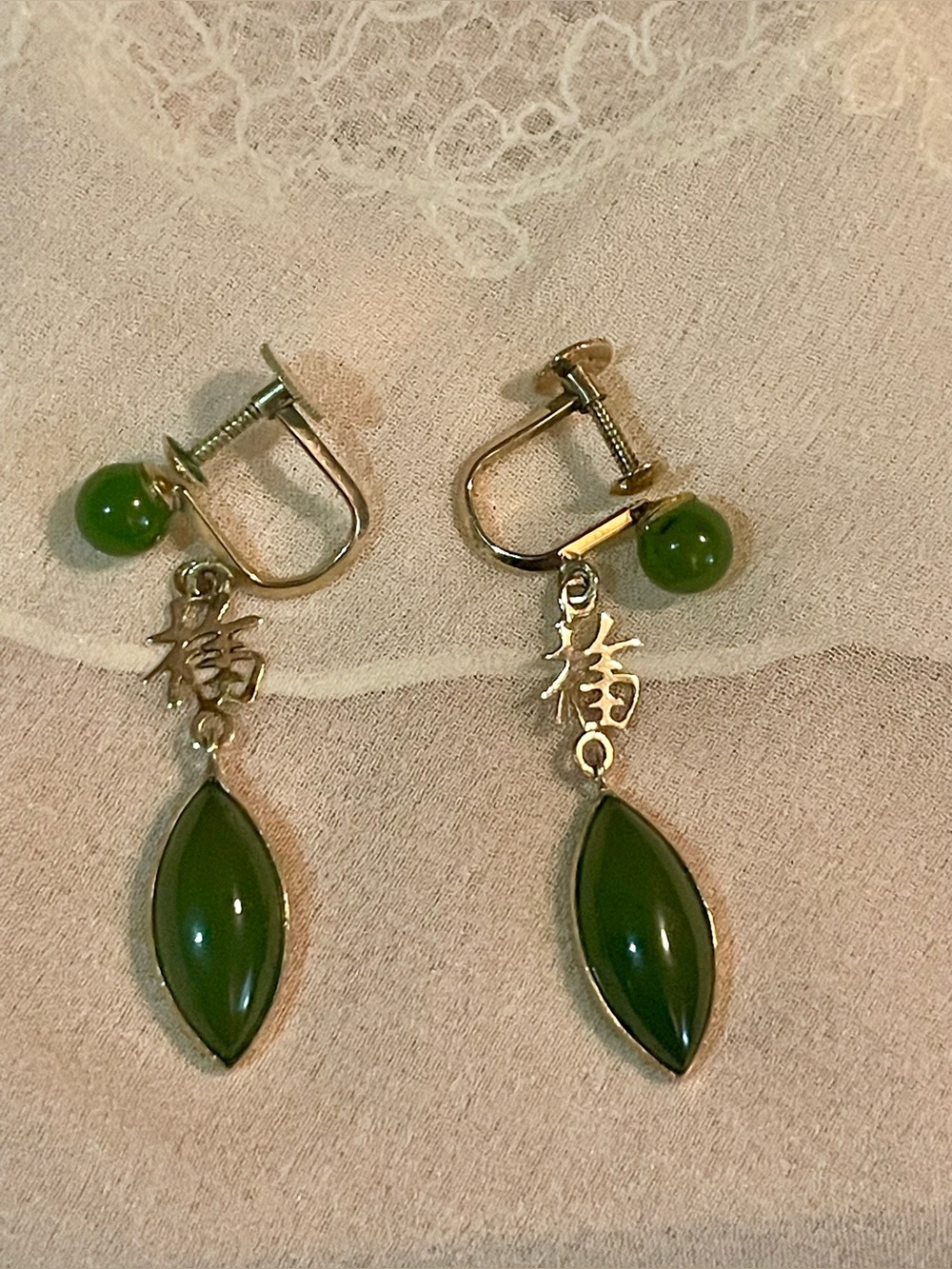 Vintage 14K Yellow Gold Translucent Green Jade Chinese Fu Shou Dangle Earrings